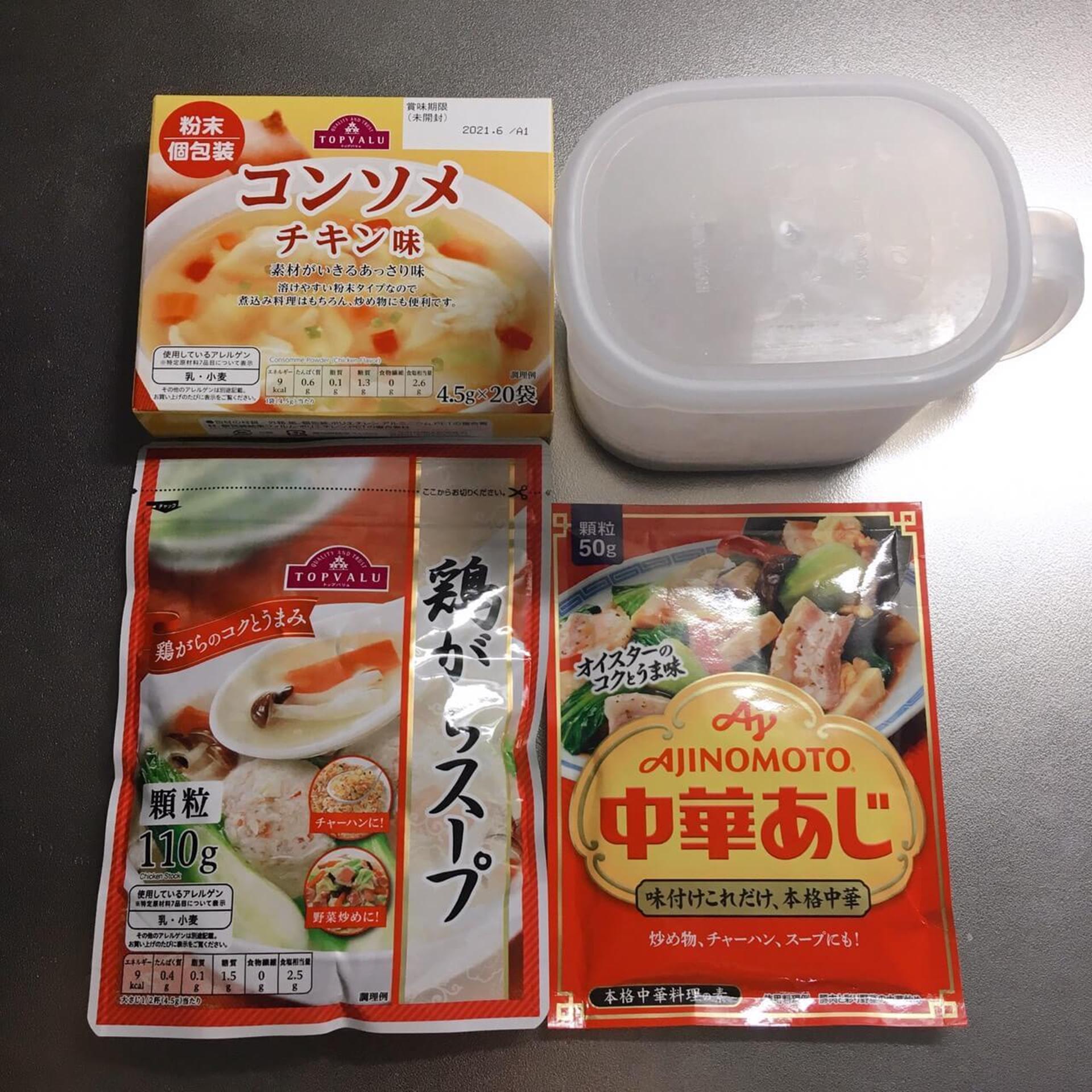 料理初心者向け調味料16選。ちょっと多いけど揃えると料理が一段と楽に