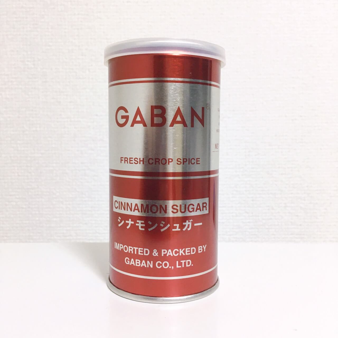買ってよかった調味料のブログ画像