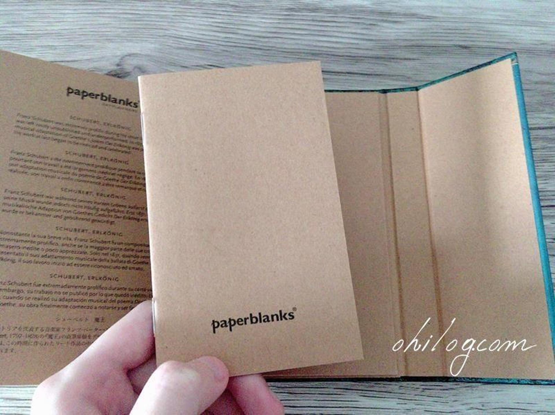 毎年デザインを変えて集めたくなる、「ペーパーブランクス」のスケジュール帳