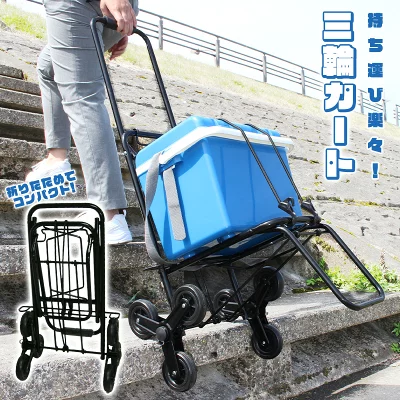 灯油用ポリタンクの持ち運びがラクラクになるアイテムをご紹介