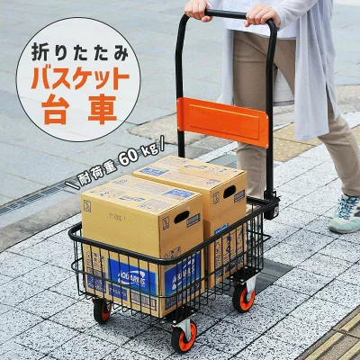 灯油用ポリタンクの持ち運びがラクラクになるアイテムをご紹介