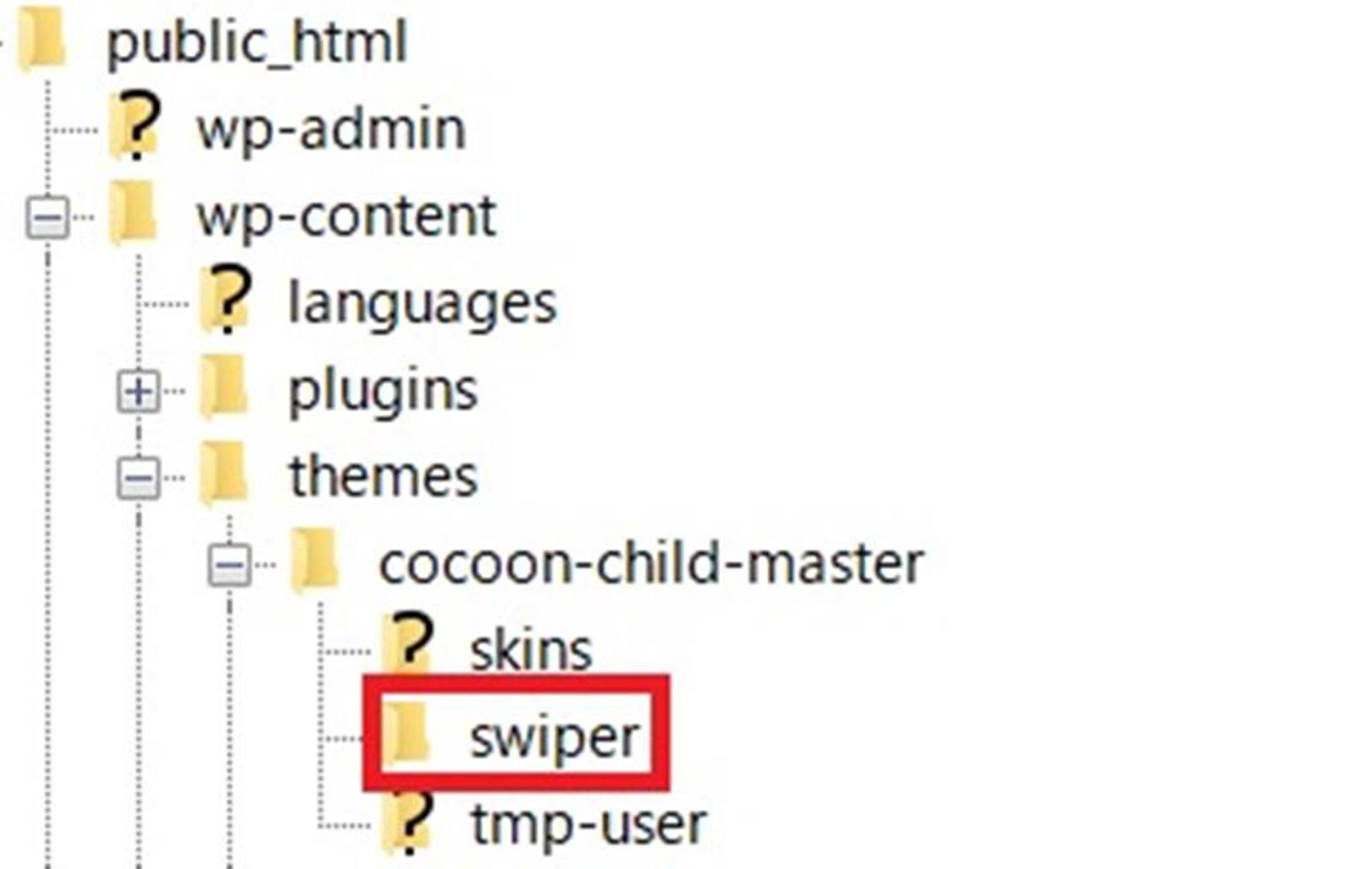 cocoonでSwiper(v6)を使ったスライダーを作る備忘録