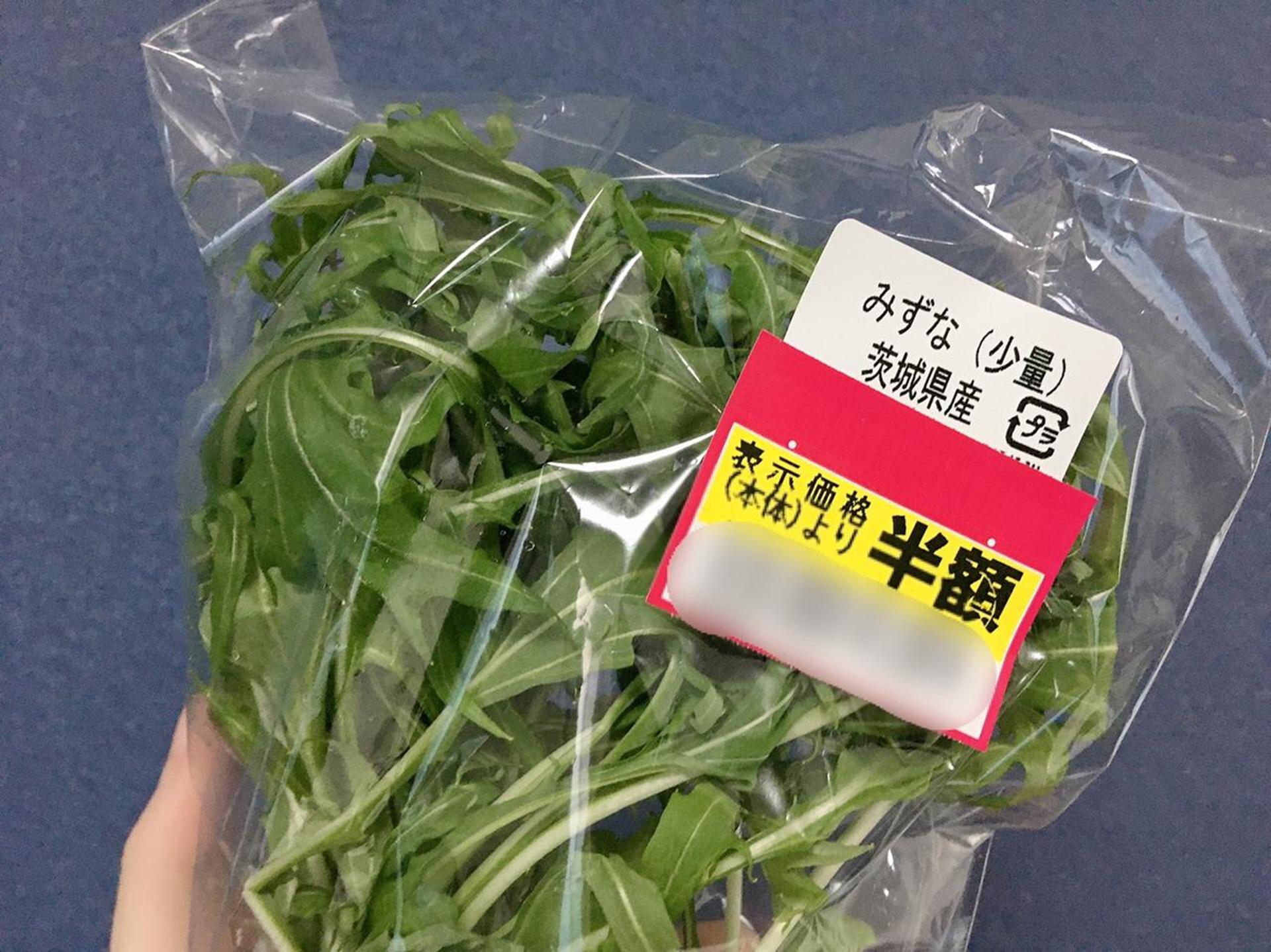 ネットスーパーからちょっと離れてわかったメリット・デメリット