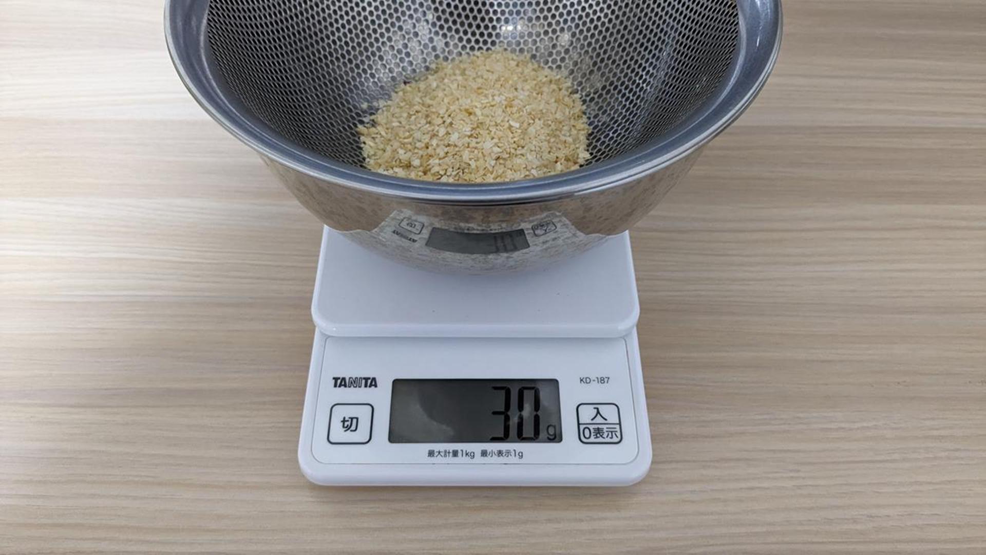 玉ねぎのみじん切りがめんどくさいときの対策方法