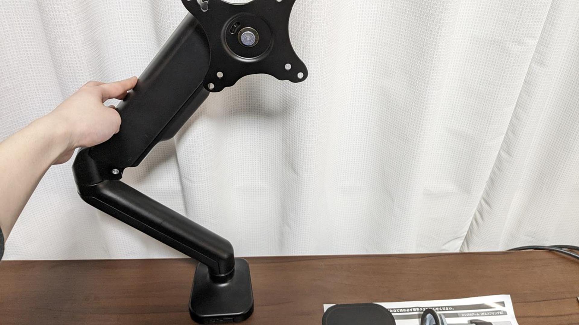 エレコムのモニターアーム「DPA-SS02BK」が安価だけど使い勝手が良かった