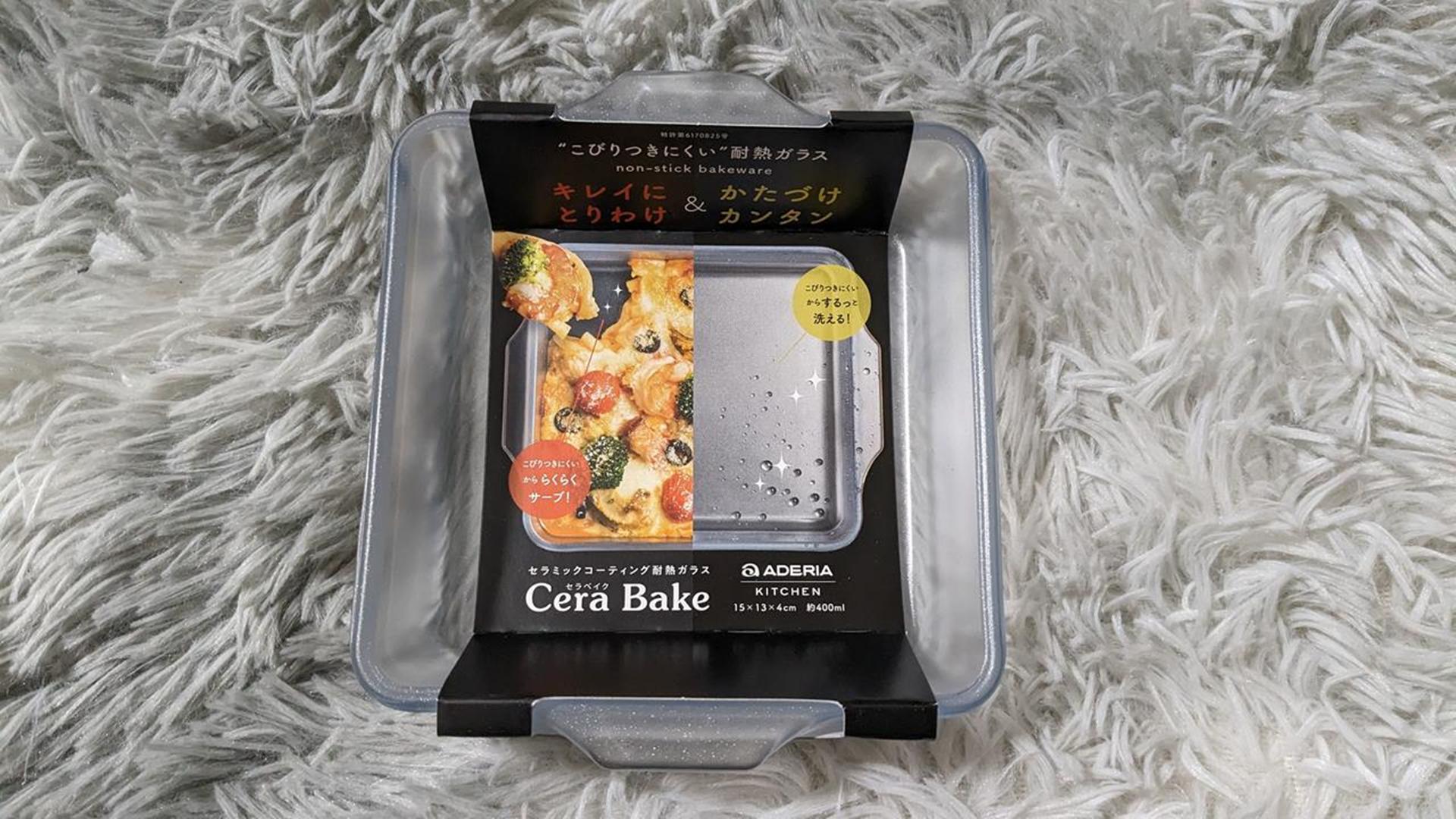 SNSで人気の「セラベイク」を使ってみた