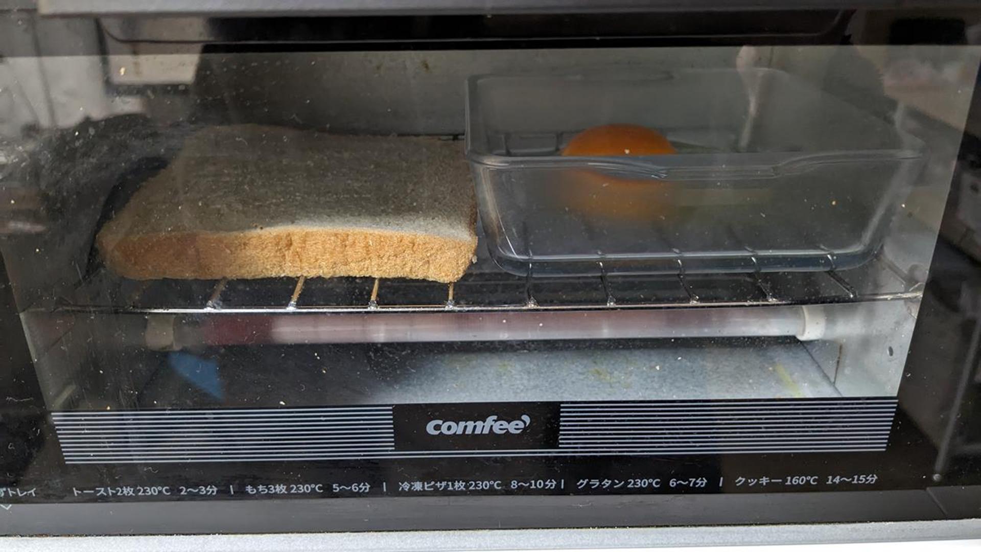 SNSで人気の「セラベイク」を使ってみた