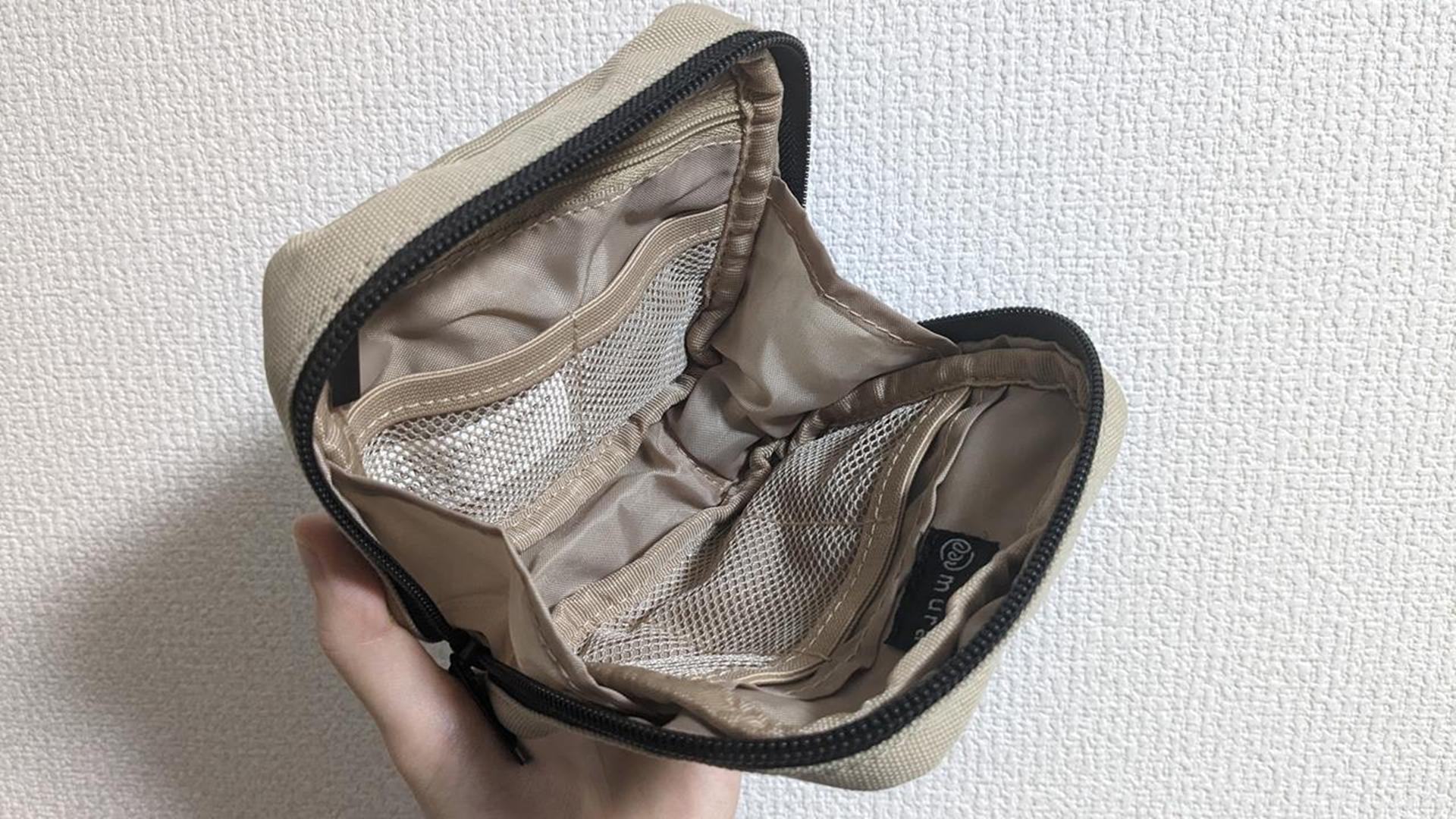 【PR】持ち歩き用に最強な小さめ化粧ポーチを使ってみる