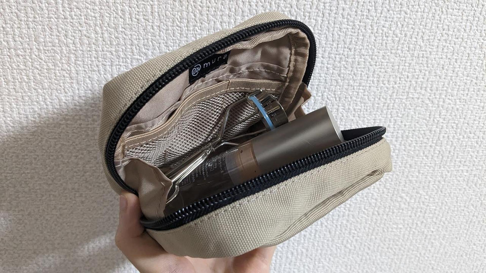 【PR】持ち歩き用に最強な小さめ化粧ポーチを使ってみる