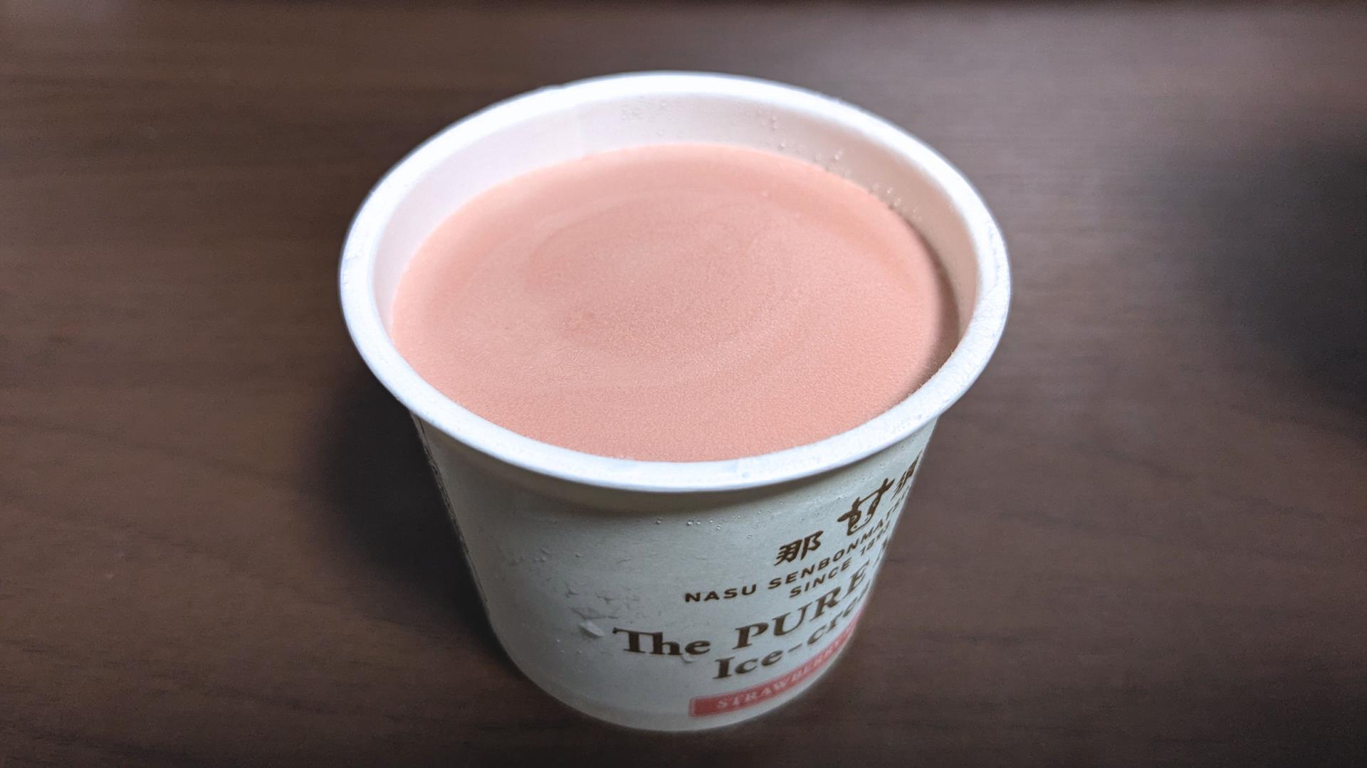 2024年、株主優待でもらったもの