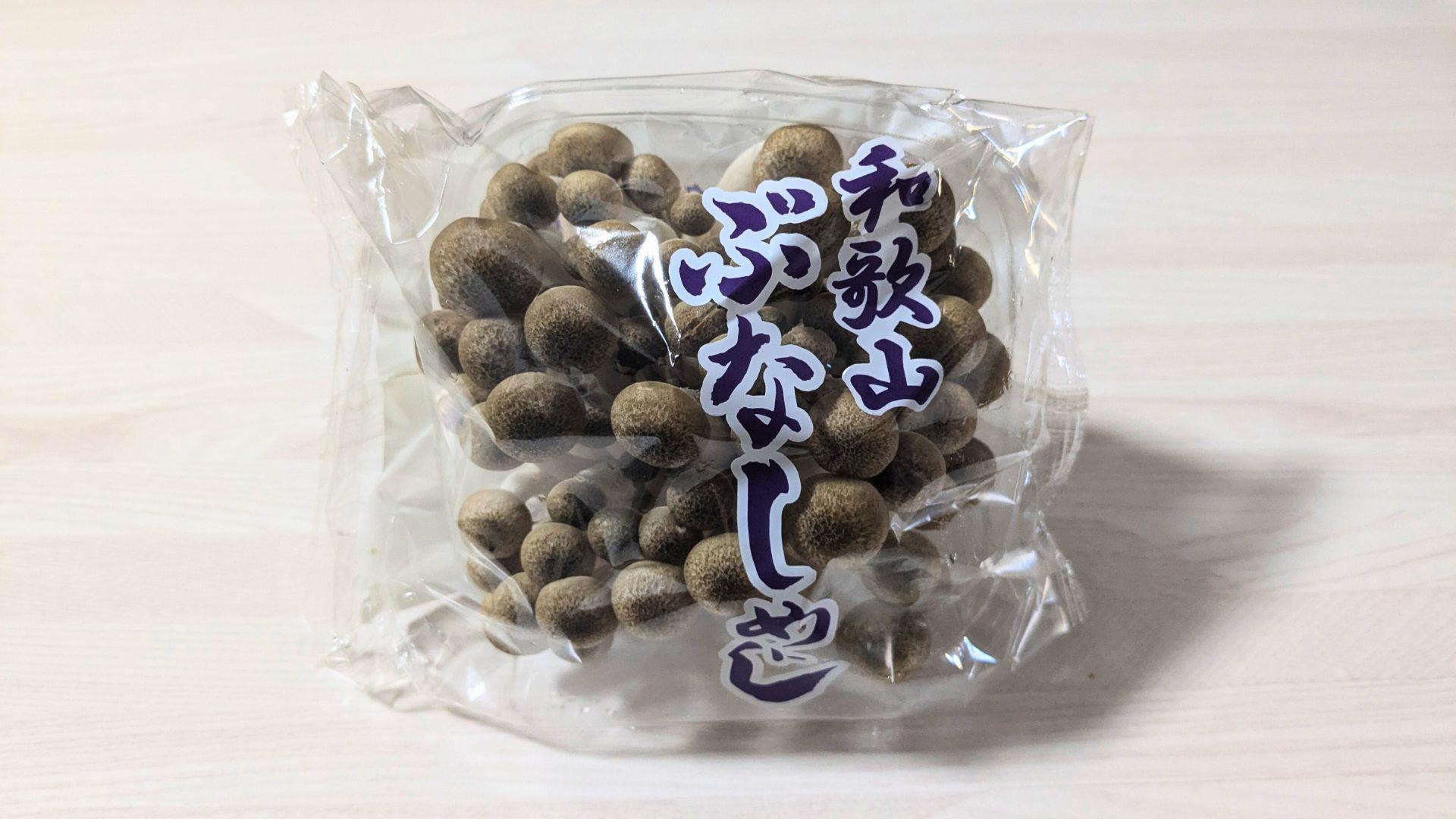 【写真付き】リピしたい！買ってよかったふるさと納税10選