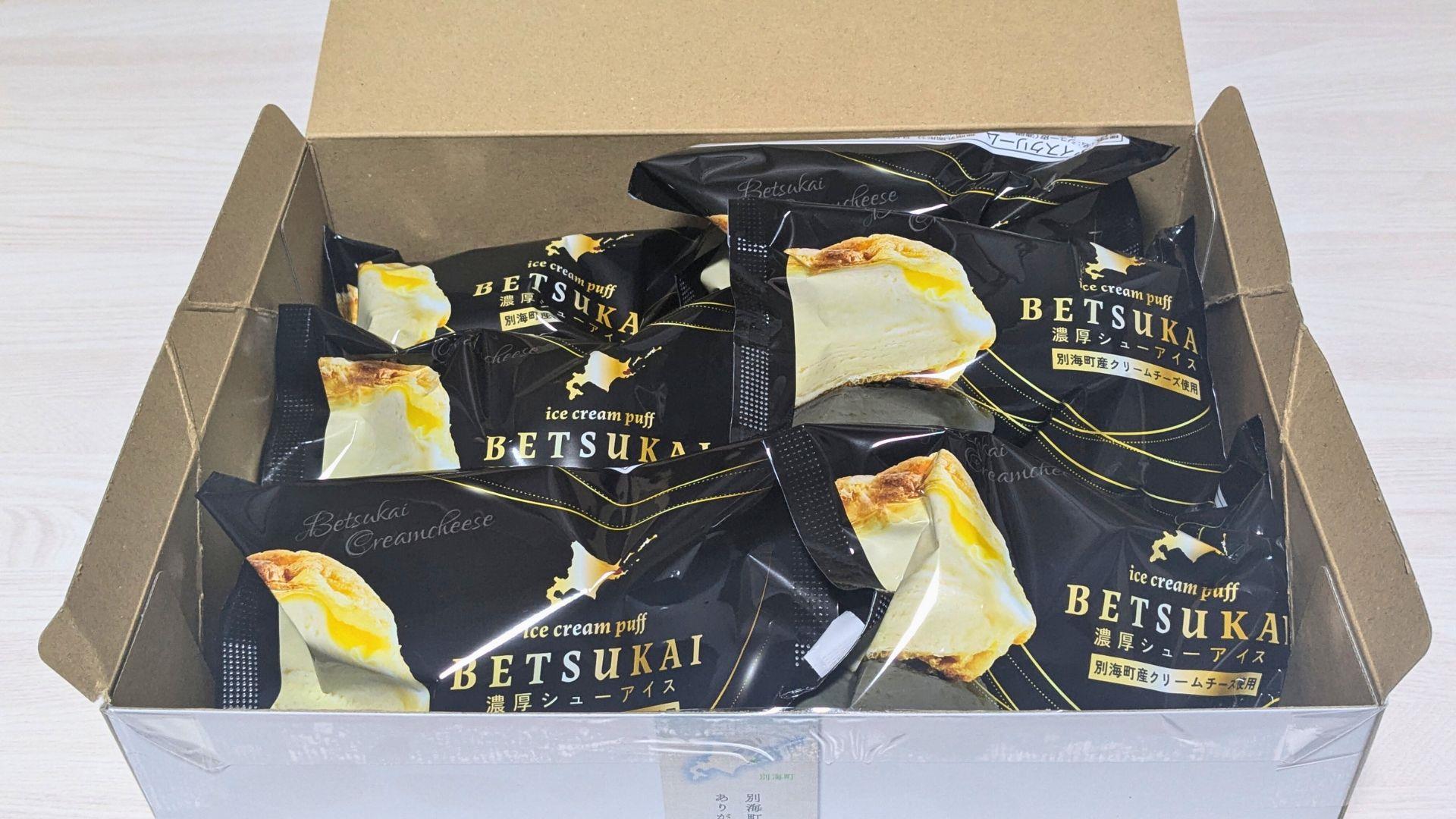 【写真付き】リピしたい！買ってよかったふるさと納税10選