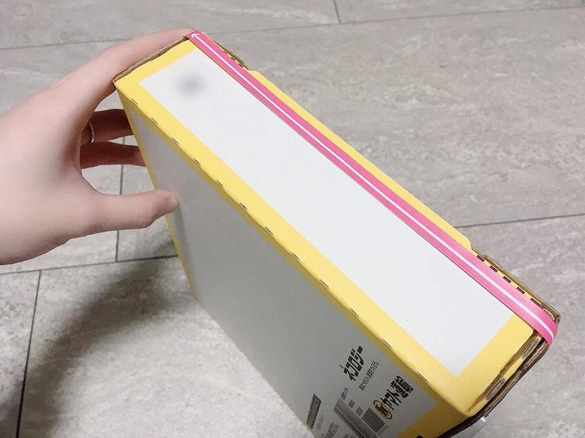 セリアで売っている「宅配サイズメジャー」がモノトーンデザインでおしゃれ