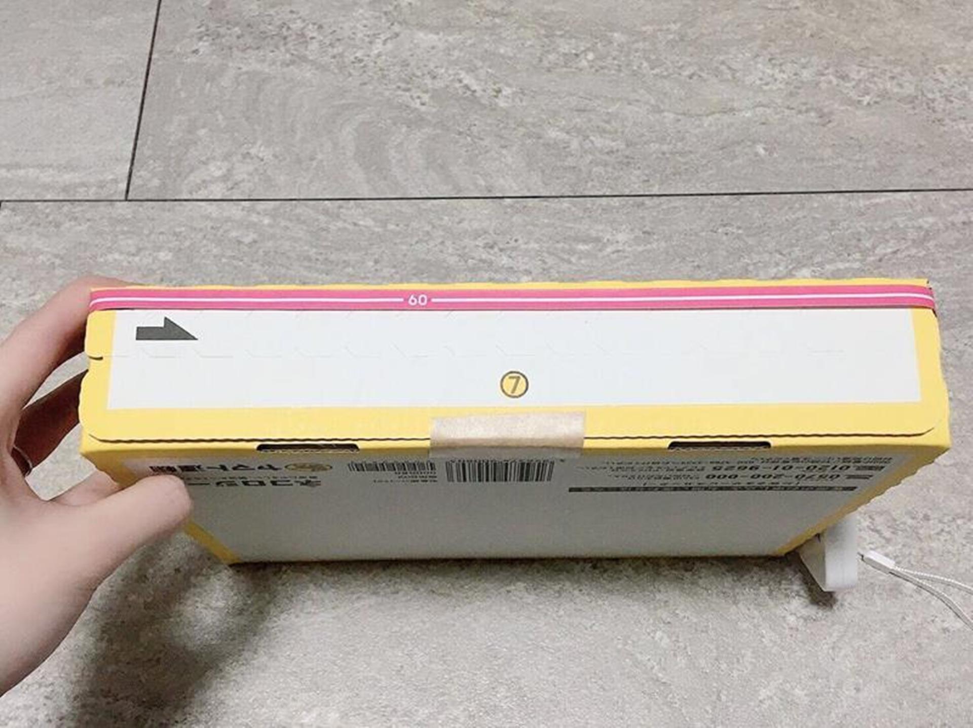 セリアで売っている「宅配サイズメジャー」がモノトーンデザインでおしゃれ